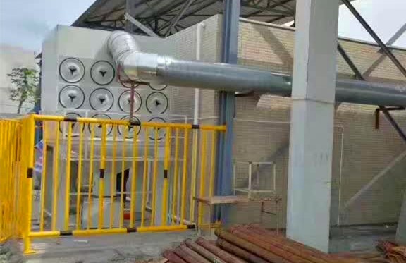 工業園區粉塵治理項目