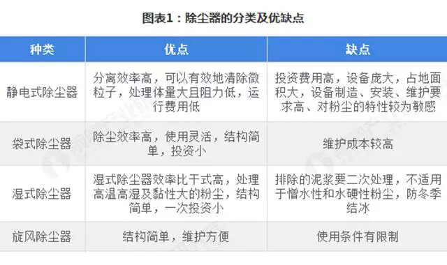 1584068332211658.jpg 640_proc.jpg