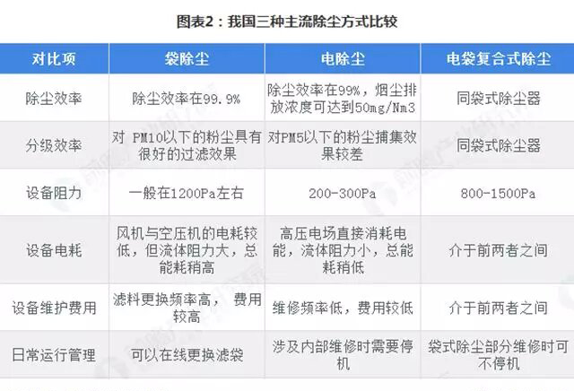 1584068386145004.jpg 640 (1)_proc.jpg