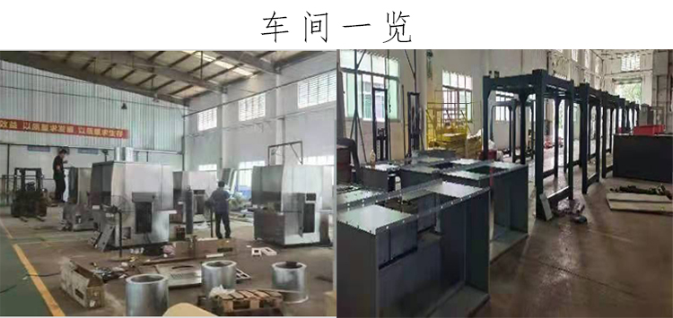 1654591823206079.jpg 車間一覽.jpg